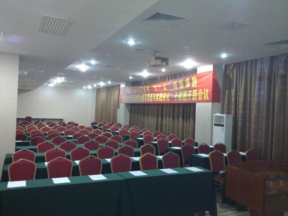 Vienna Hotel Guangzhou Shaheding Metro Station Exterior foto